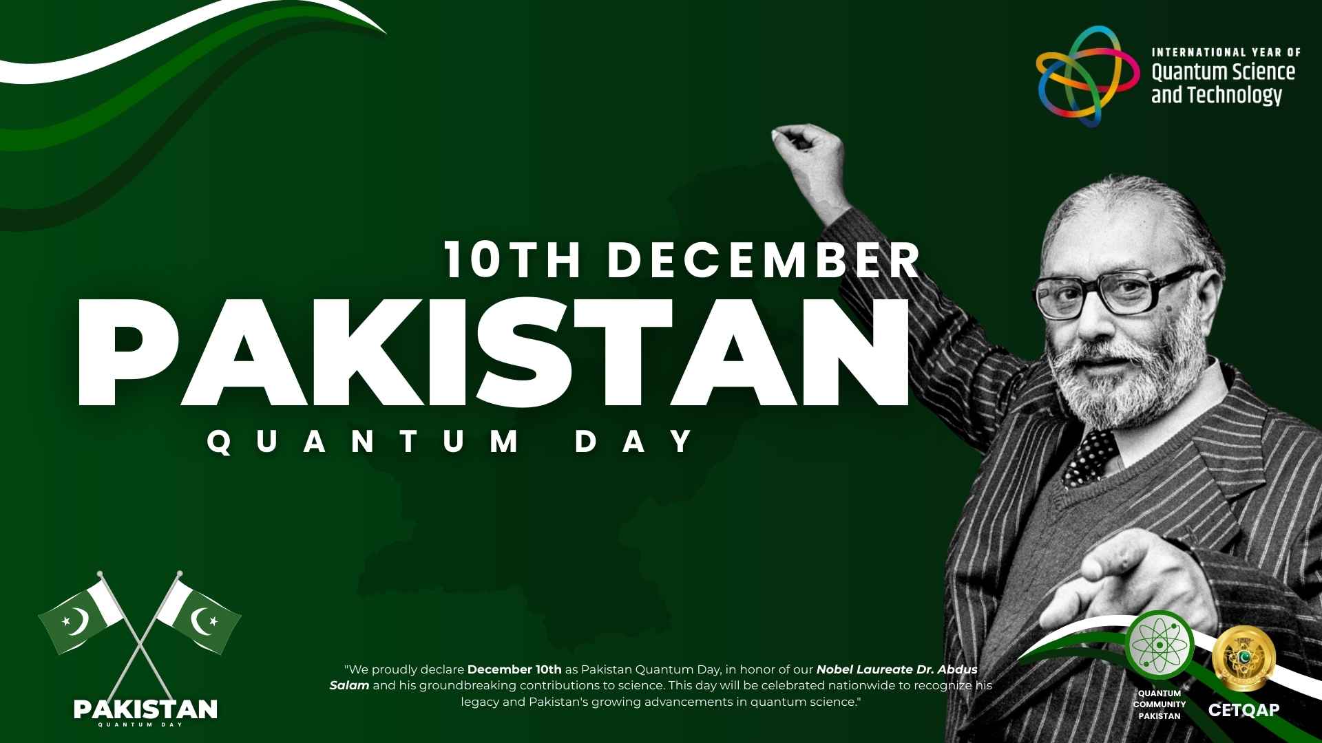 Pakistan Quantum Day