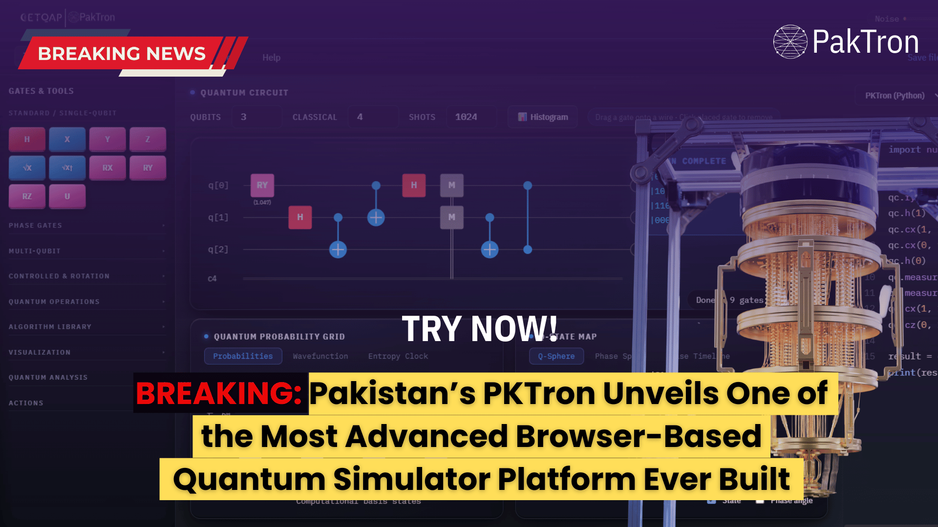 BREAKING: Pakistan’s PKTron Unveils One of the Most Advanced Browser-Based Quantum Simulator Platform Ever Built